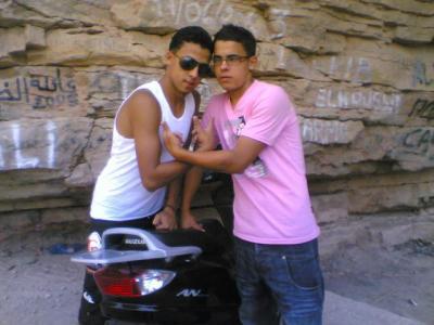 mazo-aminem